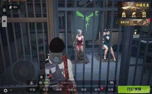 魔女的囚禁无限