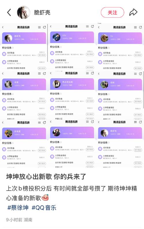 爱坤直装