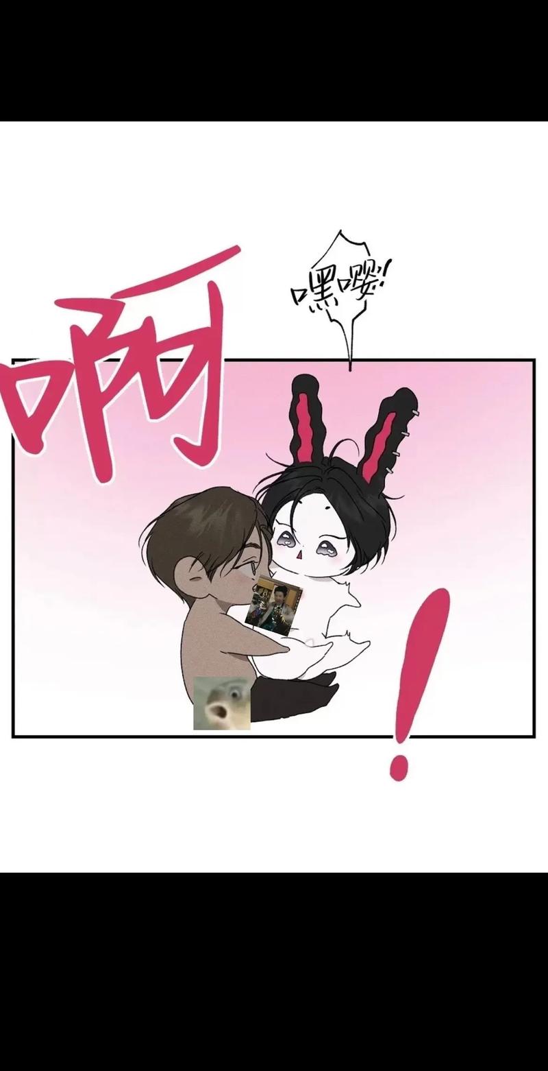 哈哈漫画韩漫