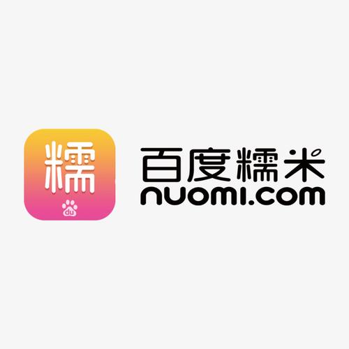 糯米短视频无限金币