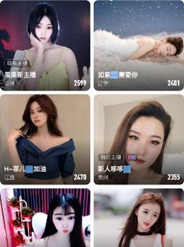抖萌安卓版下载