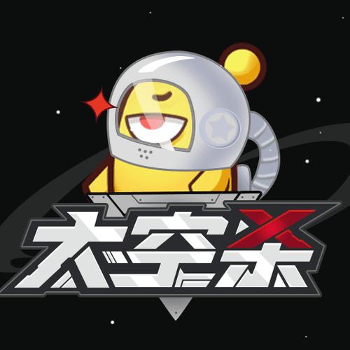 太空杀开挂神器