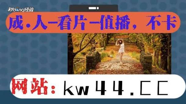 f2d8短视频