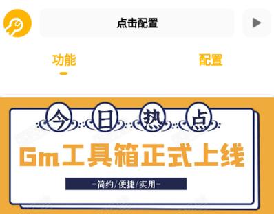 gmhz6cn