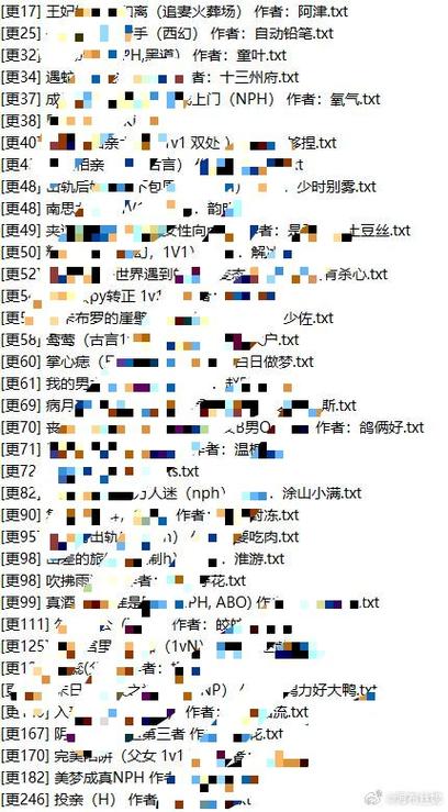 废文网海棠搜书