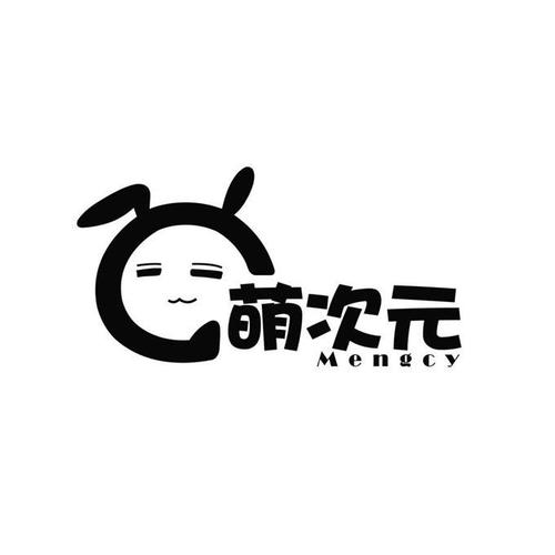萌次元安卓版
