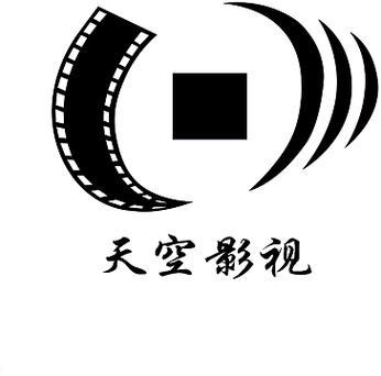 天空影视免费无广告免费阅读无弹窗