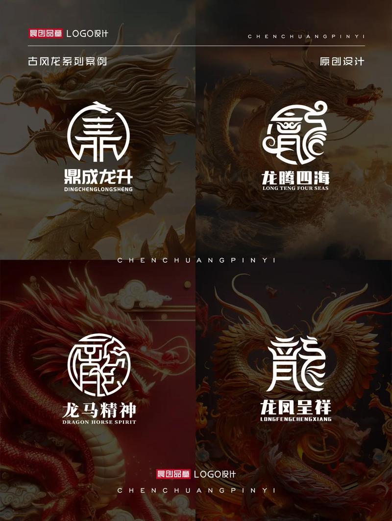 龙物视频