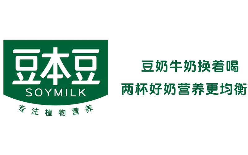 豆奶视频福利版