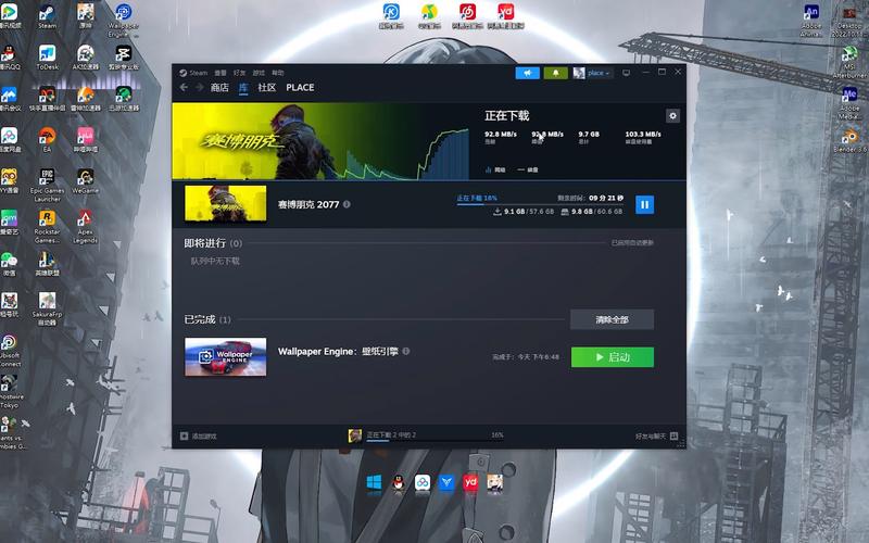 steam中国版
