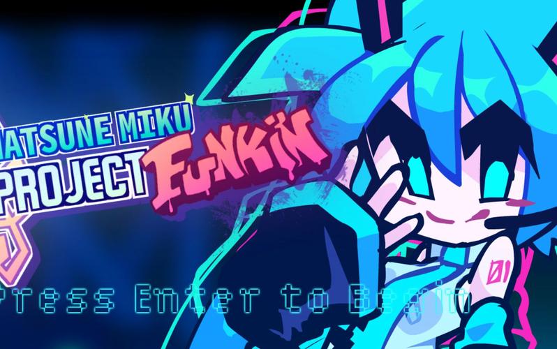 FNF初音未来