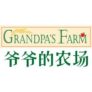 爷爷的农园无广告纯净版