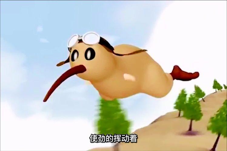 无翼鸟全彩漫画永久vip