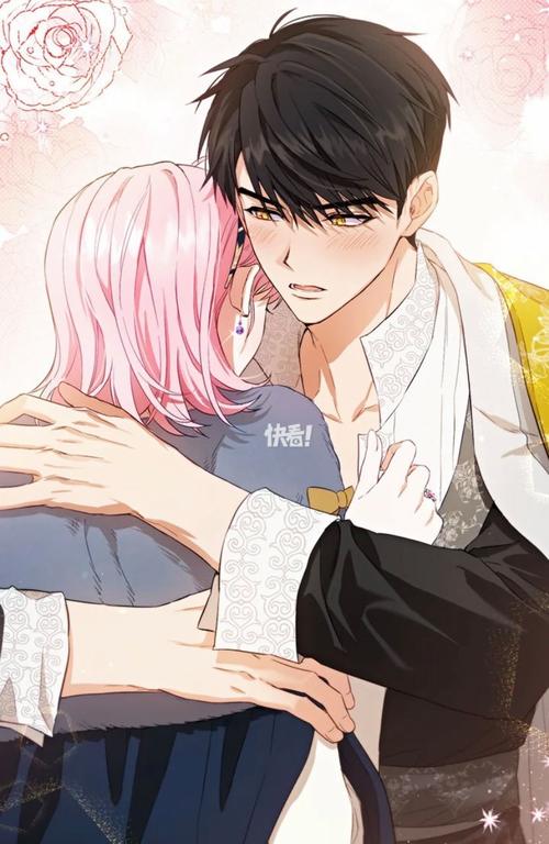 韩漫七七漫画