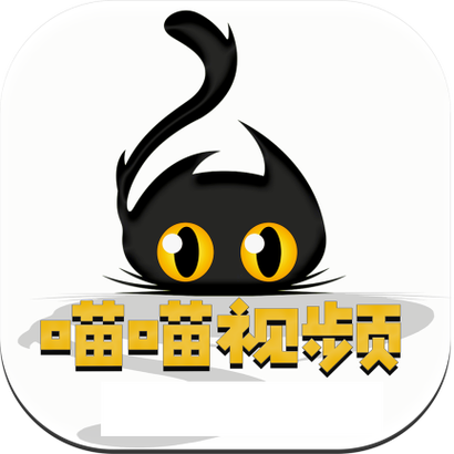 喵喵视频