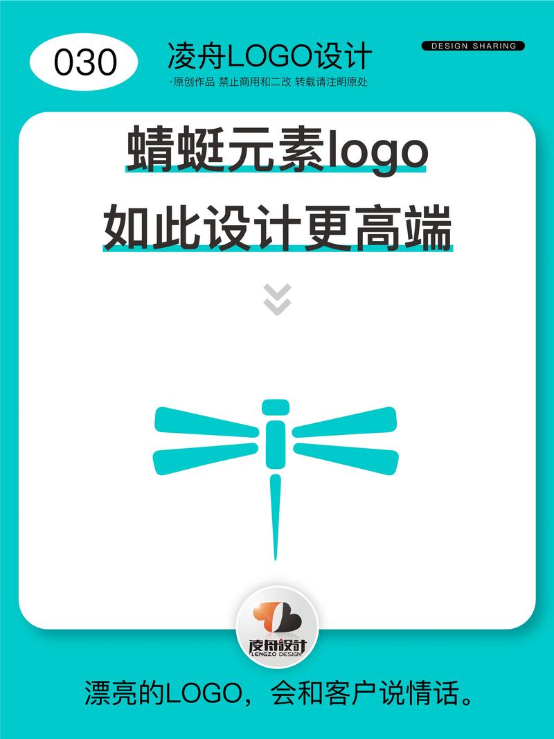 蜻蜓网官方网站平台全免版