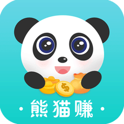 熊猫赚悬赏平台官方版抢先版