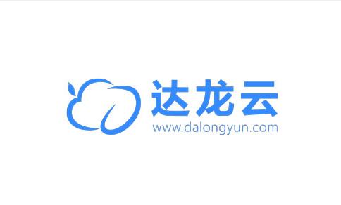 达龙云游戏