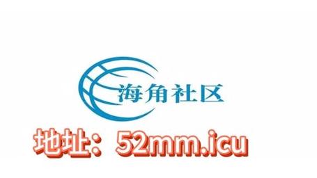 海角hj9db8人口