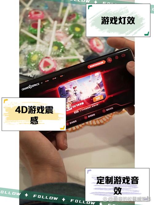vivo游戏魔盒最新版