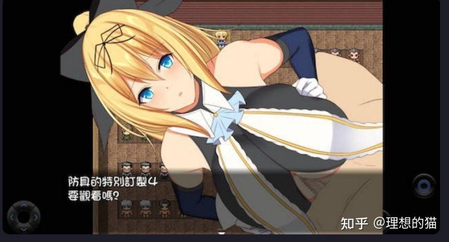 银堕的克莉丝