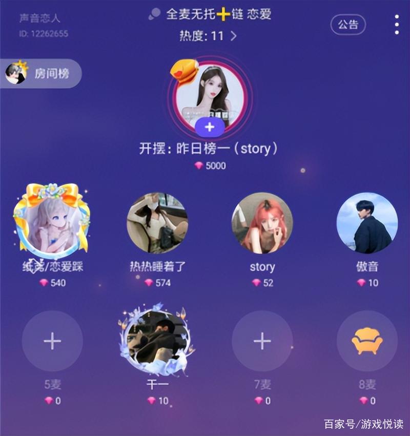 Hell正式版