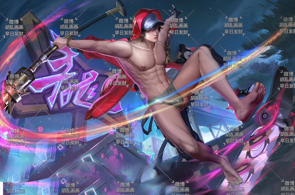 王者荣耀男英雄去掉所有服装