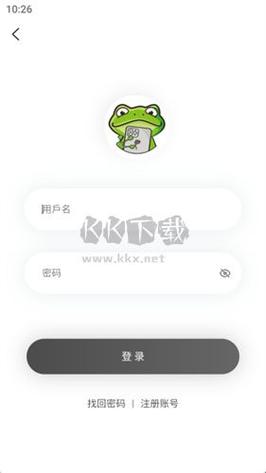 漫蛙最