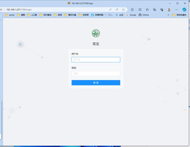 青龙直装辅助器