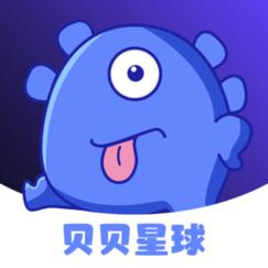 贝贝星球