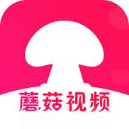 蘑菇视频
