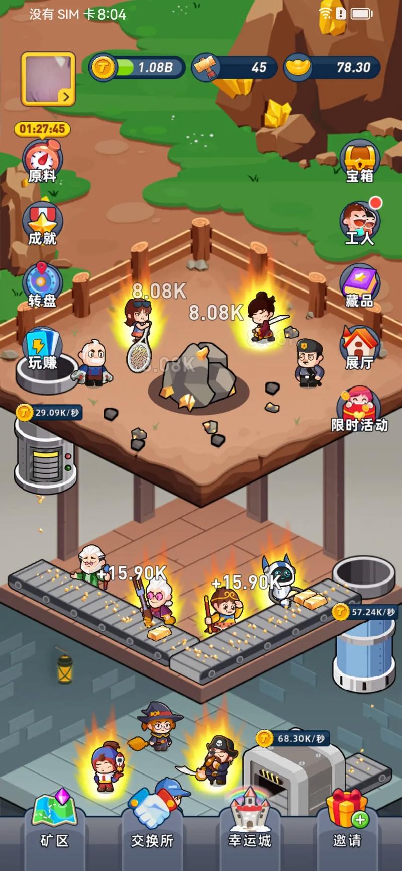 百度掘金官网
