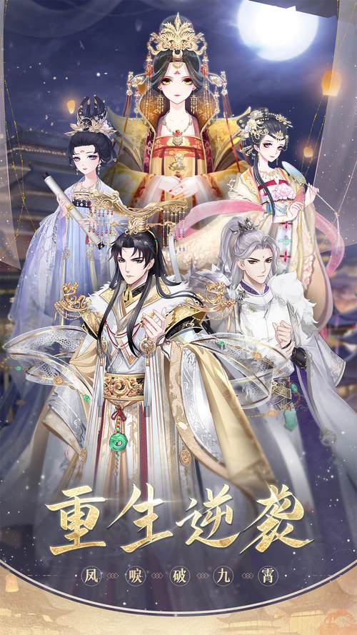 盛世芳华