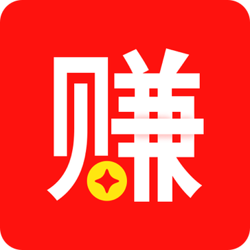 赚就提