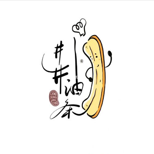 油条视频赚钱版