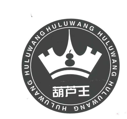 葫芦王者新版粉色版本