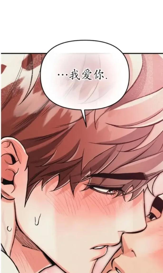 韩漫乐园
