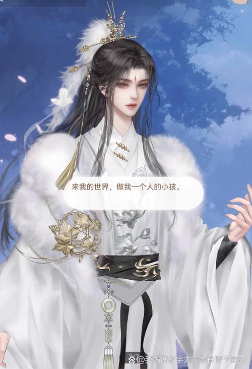 点点穿书无限体