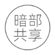 暗部共享手机端pc端