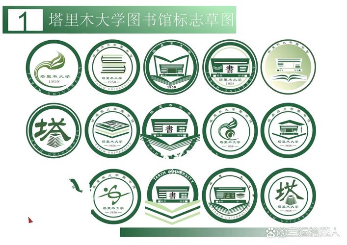 五二书库去广告版