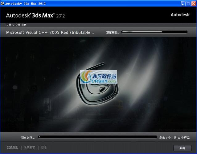 MAX下载金手指版