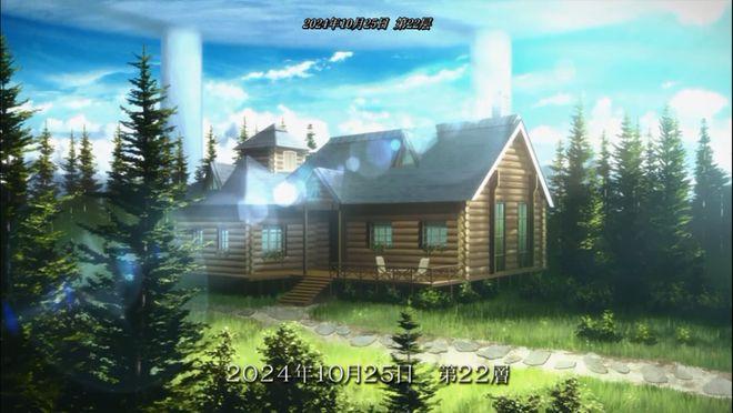 ACG次元小屋