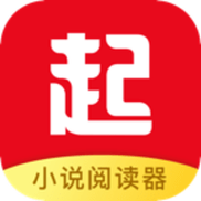 起点小说破解版2023攻略图文