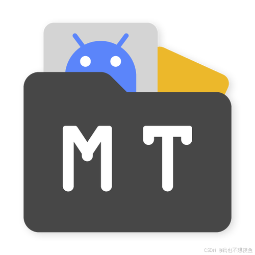 mt管理器vi