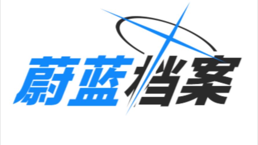 蔚蓝档案辅助免费版手机正版