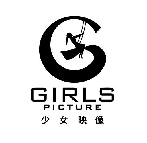 少女映画