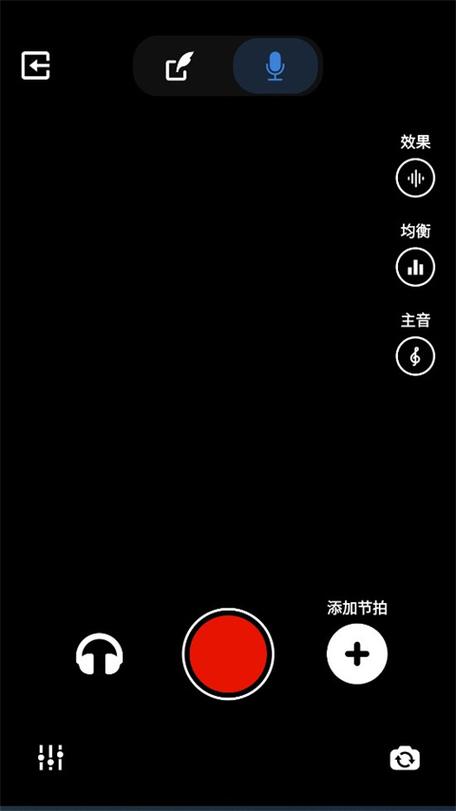 voloco官方