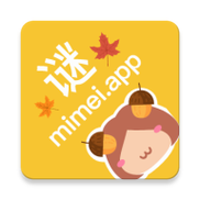 迷妹动漫轻量版无广告无限制永久免费