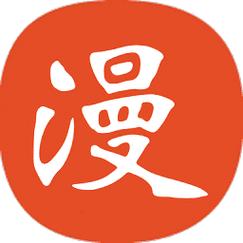 免漫官网版