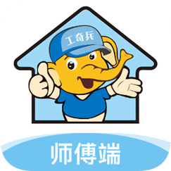 工奇兵接单免费版
